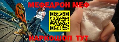 гашик Пенза