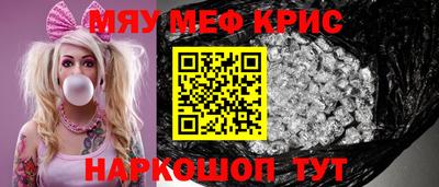 jwh Партизанск