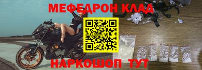 jwh Партизанск