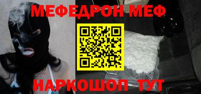 jwh Партизанск