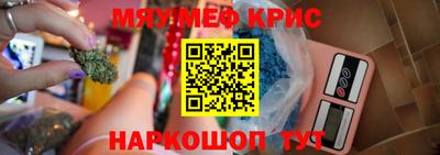 гашик Пенза