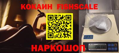 гашик Пенза