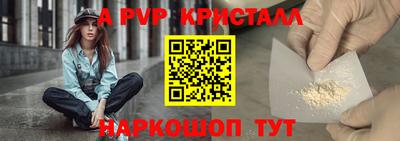 МДМА Первоуральск