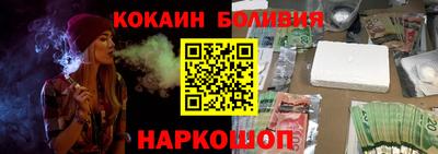 МДМА Первоуральск
