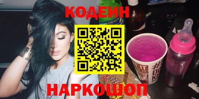 гашик Пенза