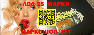 гашик Пенза