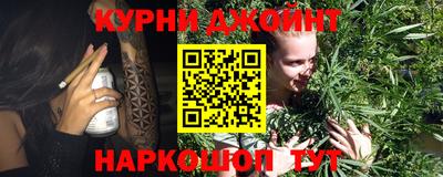 гашик Пенза