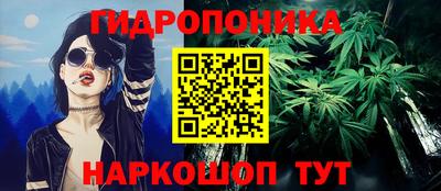 МДМА Первоуральск