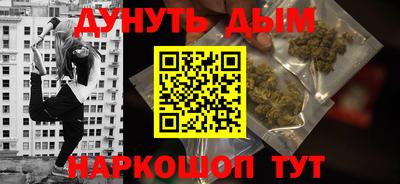 jwh Партизанск