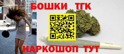гашик Пенза
