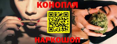 МДМА Первоуральск