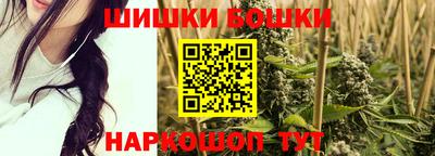 МДМА Первоуральск