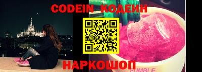 jwh Партизанск