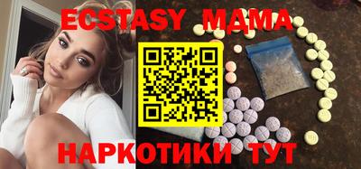 jwh Партизанск