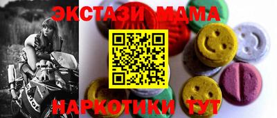 прущая мука Тулун
