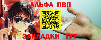 jwh Партизанск