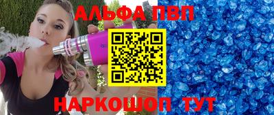 jwh Партизанск