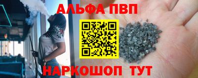 jwh Партизанск