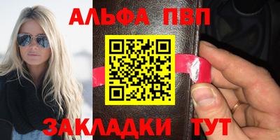 jwh Партизанск