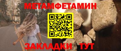 jwh Партизанск