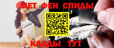 jwh Партизанск