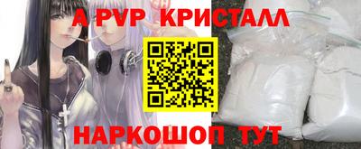 МДМА Первоуральск