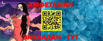 МДМА Первоуральск