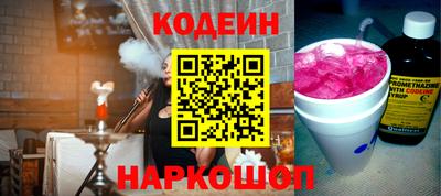 гашик Пенза