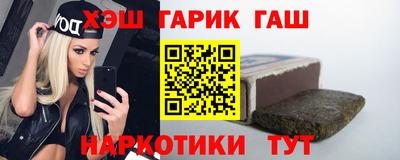 МДМА Первоуральск