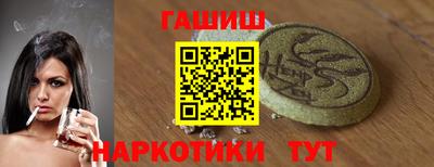 jwh Партизанск