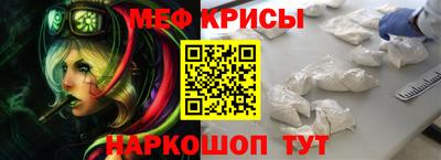 МДМА Первоуральск