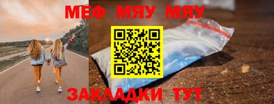 МДМА Первоуральск