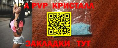 jwh Партизанск