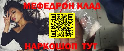 МДМА Первоуральск