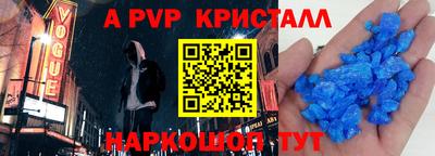 МДМА Первоуральск